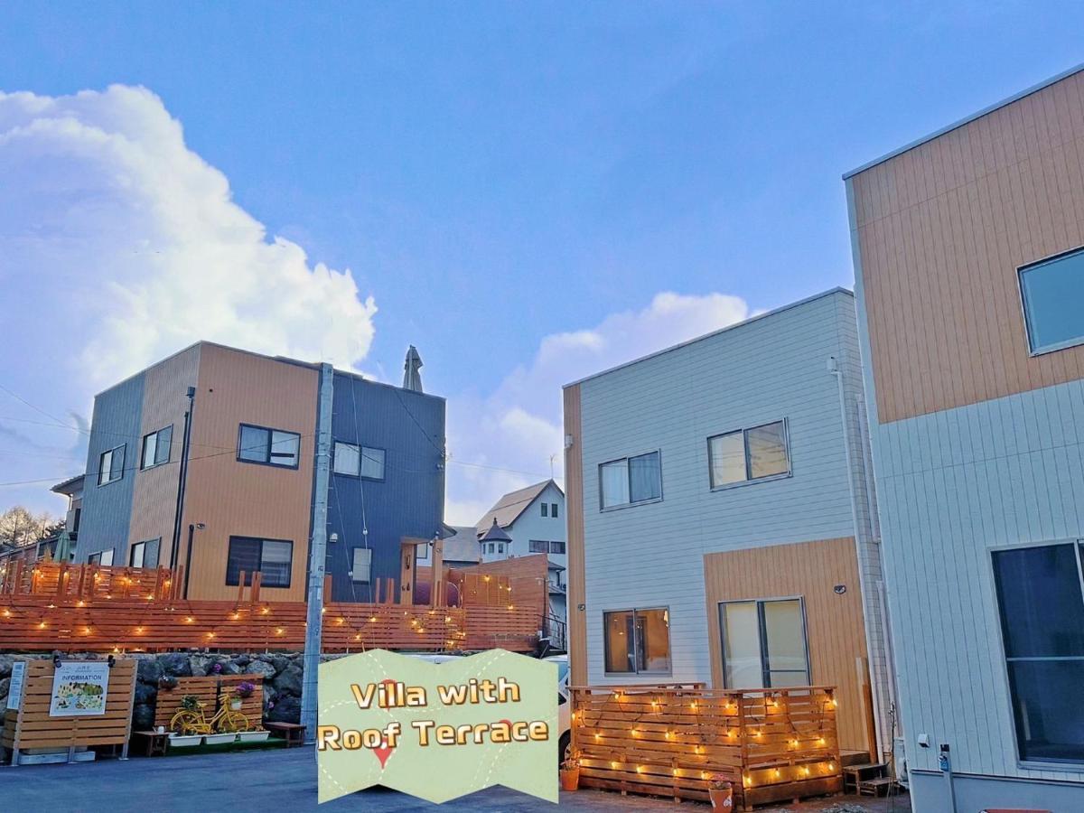 ヴィラ山間堂 Terrace Villa Bbq Bonfire Fuji View Annovillas Фудзикавагутико Экстерьер фото