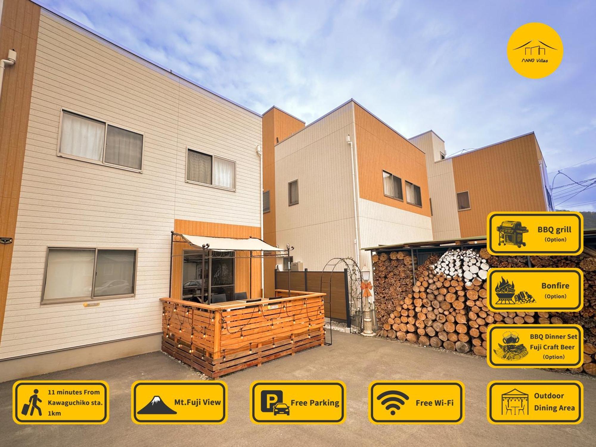 ヴィラ山間堂 Terrace Villa Bbq Bonfire Fuji View Annovillas Фудзикавагутико Экстерьер фото